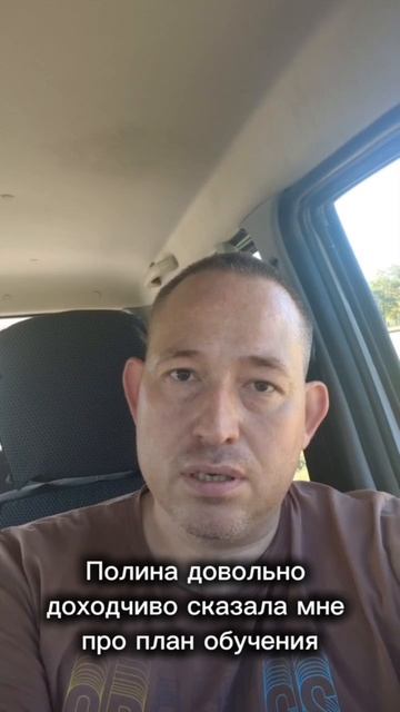 Отзыв смотреть онлайн