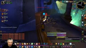 📕 Книга 1 — Вой и проклятая молитва 🎮 World of Warcraft: Sirus Глава 3 - часть 1 - МАО