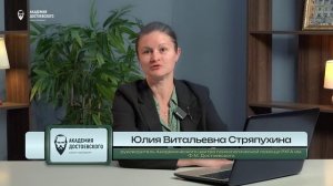 Адаптация в вузе