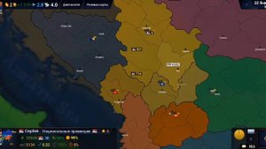 обзор на игру age of history 2