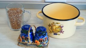 Гречневая каша без варки!