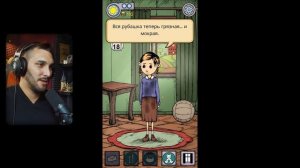 My Child Lebensborn: Карин / Новелла / Мое дитя Лебенсборн - Прохождение #1