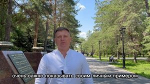 Денис Терсков: "На выборы всей семьей"