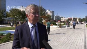 С Днем города егорьевцев поздравил Михаил Лавров