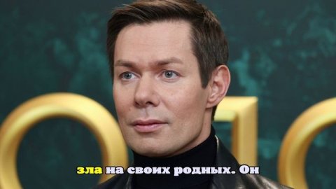 Стас Пьеха откровенно поделился причинами неудач в личной жизни