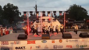 Gorilla Kids Project - Formation