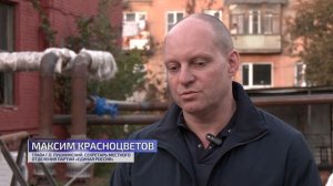 Котельную на Студенческом проезде масштабно реконструируют