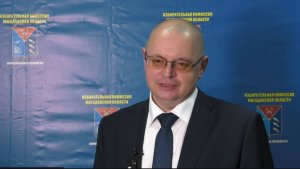 На Колыме работает система дистанционного голосования на выборах