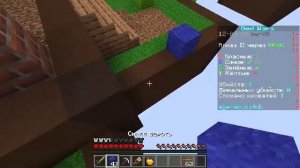 майнкрафт бедварс