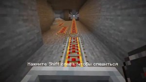 Майнкрафт метро СПб Фрунзенско-Приморская линия #4