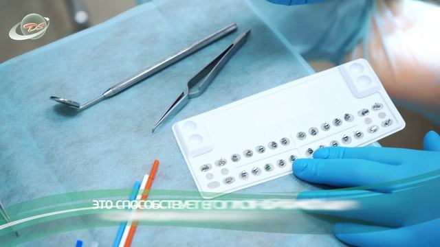 Брекеты смотреть онлайн