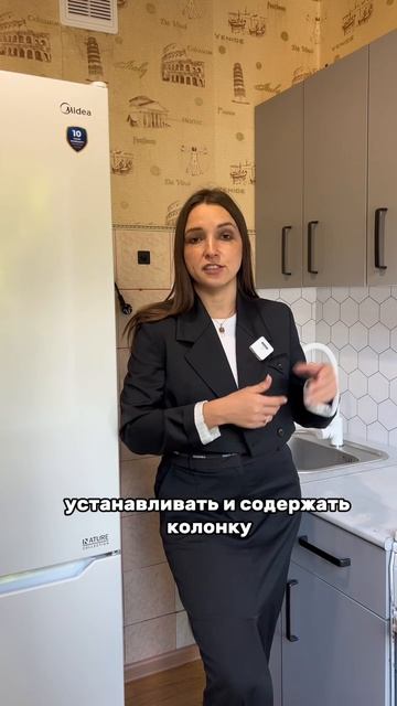 -5434609370767225370 смотреть онлайн