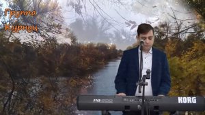 Formatia Curnut (Группа Курнуц) - Я фотографию беру, (мы часто часто сорились с тобой) #курнуц.mp4