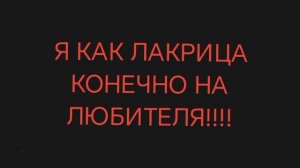 Я БУДУ САМЫМ ОТВРАТИИЕЛЬНЫМ АНГЕЛОМ ХРАНИТЕЛЕМ!!! гача лайф гача рп