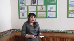 Ауесбаева М.Т.Моё педагогическое кредо