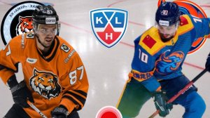 ХОККЕЙ ЧЕМПИОНАТ КХЛ.  АМУР - ШАНХАЙ.  ПРЯМАЯ ТРАНСЛЯЦИЯ