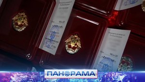 ⚡️ 44 сотрудника МВД ДНР получили награды за мужество и самоотверженность
