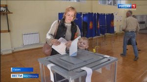 В городах и районах Костромской области проходят выборы и в местные органы власти