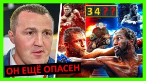Канело – Кроуфорд прогнозы на бой от Лебедева, Атласа, Смита, Кудряшова, Райдера, Турмана... 5 часть