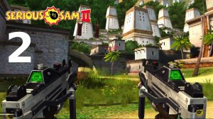 Прохождение Serious Sam 2 Без Комментариев #2