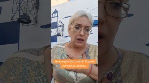 Интервью Пугачевой. Есть вопросы