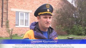 Пожарно-тактические занятия
