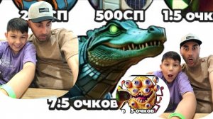 Эволюция из Darr Dirr Dadar в Bamberclat Crococlat