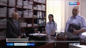 7.35 – Къэбархэр пчэдыжьым от 12.09.2025г.