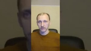 Уплотнение эфирного тела, создания защитного барьера! (Практика ДЭИР) 01.02.2021 Черняк Андрей