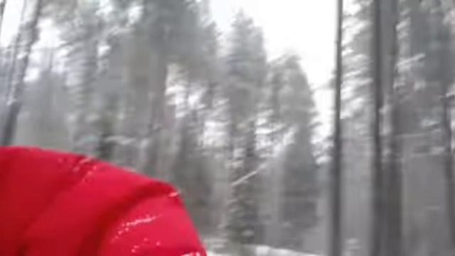 Катаемся