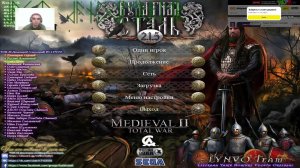 #10 Булатная Сталь 2.1.5 Final Medieval II: Total War -(Владимир) часть 1(2)