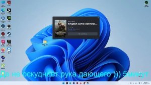 Жизнь в средневековье