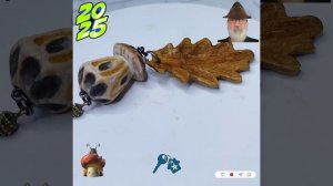 Брелок грибной осенний