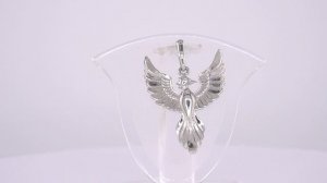 Подвеска арт.54017264Пл