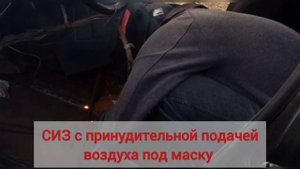 Безопасность при проведении сварочных работ