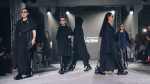 Runway Fashion Day 1.06.25