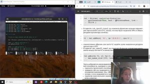 Выполнение лабораторной работы №3. Моделирование сетей передачи данных