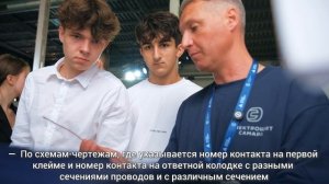 Выставка профессий на Станкозаводе