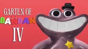 Банюан против Набнаба.Garten of Banban 4 прохождение.