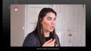 Запреты,перекладывание ответственности,помочь самой себе😜