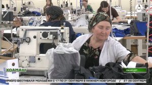 Промышленни туризм дег1айоаг1аш я регионе