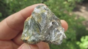 Хлоритоид купить