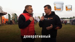 НОРТ на культовом банном событии в г. Суздаль!🧖♂