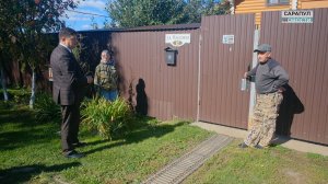 ПРОГРАММА САМООБЛОЖЕНИЯ В ДЕЙСТВИИ