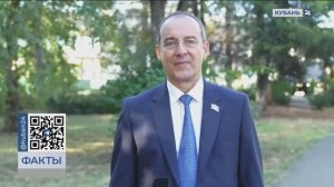 Председатель ЗСК Юрий Бурлачко проголосовал на выборах губернатора Кубани