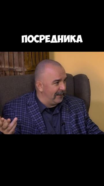 Жуков про взаимодействие денег товара и человека при капитализме