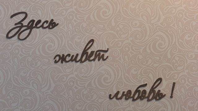 Санкт-Петербург Днепропетровская д.6