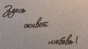 Санкт-Петербург, Днепропетровская, д.6