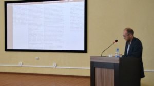 «IV Воротынские чтения». Доклад Никиты Башнина. 12.09.2025