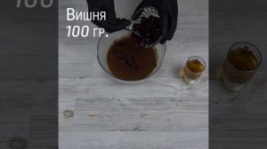 Шоколадный десерт с вишней и коньяком в электрической печи BBK OE3074D